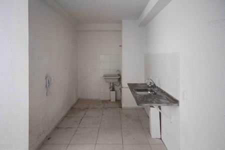 Apartamento para alugar com 37m², 2 quartos e sem vaga Apartamento para alugar com 37m², 2 quartos e sem vagaCozinha