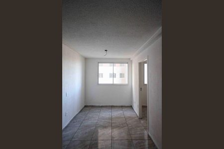 Apartamento para alugar com 37m², 2 quartos e sem vaga Apartamento para alugar com 37m², 2 quartos e sem vagaSala