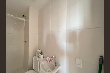 Apartamento para alugar com 33m², 2 quartos e sem vagaBanheiro Social