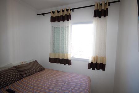 Apartamento para alugar com 72m², 1 quarto e 2 vagasQuarto