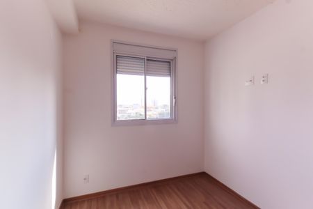 Apartamento à venda com 33m², 1 quarto e sem vaga Apartamento à venda com 33m², 1 quarto e sem vagaQuarto