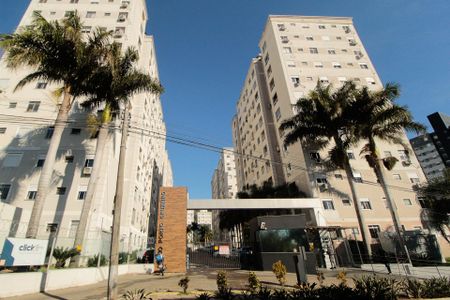 Apartamento à venda com 55m², 2 quartos e 1 vagaFachada e portaria