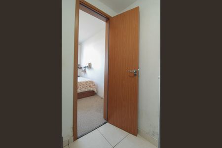 Apartamento à venda com 55m², 2 quartos e 1 vagaBanheiro da Suíte 1