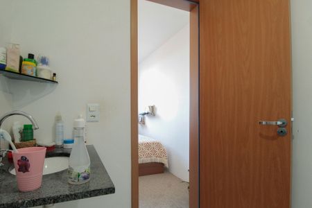 Apartamento à venda com 55m², 2 quartos e 1 vagaBanheiro da Suíte 1