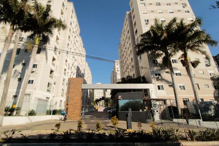 Apartamento à venda com 55m², 2 quartos e 1 vagaFachada e portaria