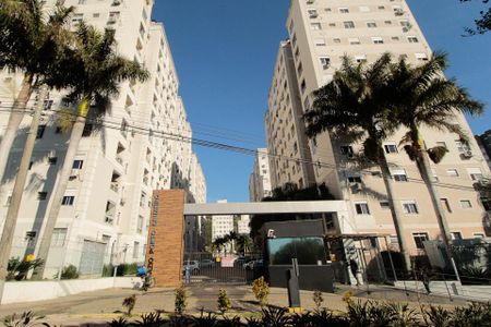 Apartamento à venda com 55m², 2 quartos e 1 vagaFachada e portaria