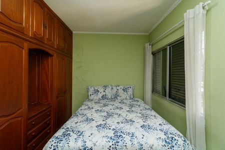 Casa à venda com 350m², 4 quartos e 2 vagasQuarto 2