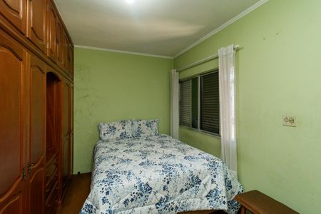 Casa à venda com 350m², 4 quartos e 2 vagasQuarto 2