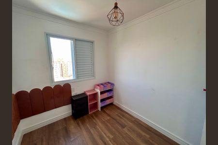 Apartamento para alugar com 59m², 2 quartos e 1 vaga Apartamento para alugar com 59m², 2 quartos e 1 vagaQuarto 1