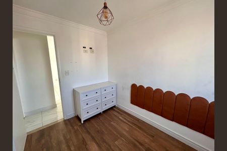 Apartamento para alugar com 59m², 2 quartos e 1 vaga Apartamento para alugar com 59m², 2 quartos e 1 vagaQuarto 1