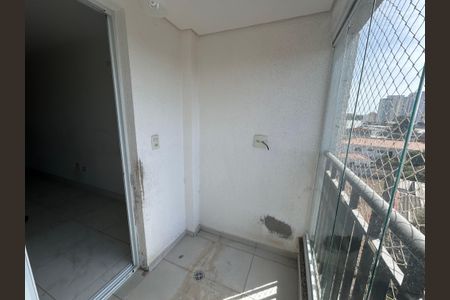 Apartamento para alugar com 59m², 2 quartos e 1 vaga Apartamento para alugar com 59m², 2 quartos e 1 vagaSacada
