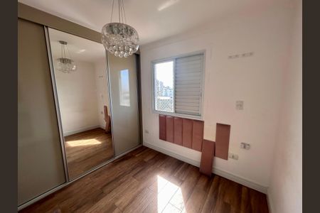 Apartamento para alugar com 59m², 2 quartos e 1 vaga Apartamento para alugar com 59m², 2 quartos e 1 vagaSuíte