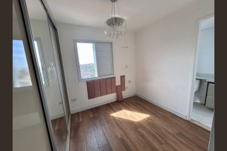 Apartamento para alugar com 59m², 2 quartos e 1 vaga Apartamento para alugar com 59m², 2 quartos e 1 vagaSuíte