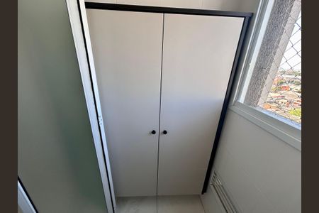 Apartamento para alugar com 59m², 2 quartos e 1 vaga Apartamento para alugar com 59m², 2 quartos e 1 vagaÁrea de Serviço