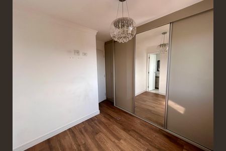 Apartamento para alugar com 59m², 2 quartos e 1 vaga Apartamento para alugar com 59m², 2 quartos e 1 vagaSuíte