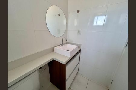 Apartamento para alugar com 59m², 2 quartos e 1 vaga Apartamento para alugar com 59m², 2 quartos e 1 vagaBanheiro Social