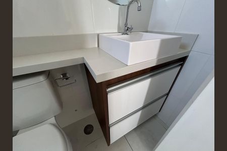 Apartamento para alugar com 59m², 2 quartos e 1 vaga Apartamento para alugar com 59m², 2 quartos e 1 vagaBanheiro Social