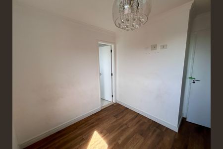 Apartamento para alugar com 59m², 2 quartos e 1 vaga Apartamento para alugar com 59m², 2 quartos e 1 vagaSuíte