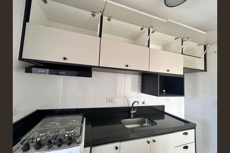 Apartamento para alugar com 59m², 2 quartos e 1 vaga Apartamento para alugar com 59m², 2 quartos e 1 vagaCozinha
