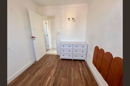 Apartamento para alugar com 59m², 2 quartos e 1 vaga Apartamento para alugar com 59m², 2 quartos e 1 vagaQuarto 1