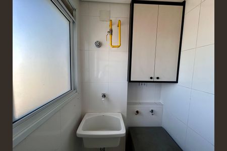 Apartamento para alugar com 59m², 2 quartos e 1 vaga Apartamento para alugar com 59m², 2 quartos e 1 vagaÁrea de Serviço