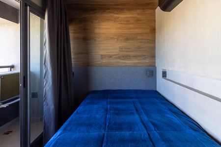 Quarto de kitnet/studio para alugar com 1 quarto, 25m² em Jardim das Acacias, São Paulo