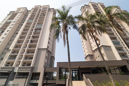 Apartamento à venda com 96m², 2 quartos e 2 vagas Apartamento à venda com 96m², 2 quartos e 2 vagasFachada