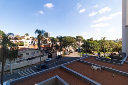Apartamento à venda com 96m², 2 quartos e 2 vagas Apartamento à venda com 96m², 2 quartos e 2 vagasVista da Suíte