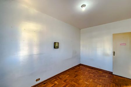 Apartamento à venda com 65m², 2 quartos e sem vagaQuarto 1