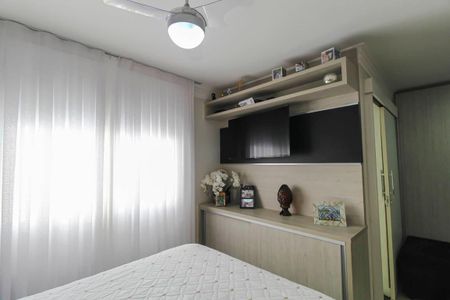 Apartamento à venda com 104m², 3 quartos e 2 vagasSuite