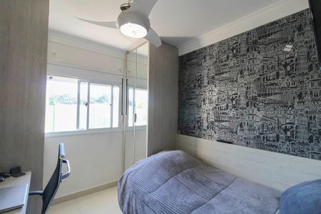 Apartamento à venda com 104m², 3 quartos e 2 vagasQuarto 1