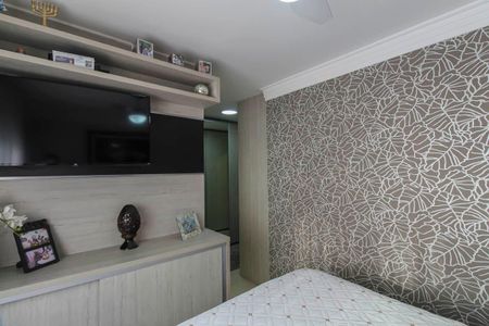 Apartamento à venda com 104m², 3 quartos e 2 vagasSuite