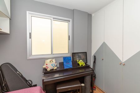 Apartamento à venda com 154m², 3 quartos e 2 vagas Apartamento à venda com 154m², 3 quartos e 2 vagasQuarto 2