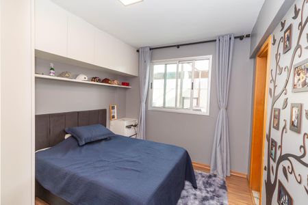Apartamento à venda com 154m², 3 quartos e 2 vagas Apartamento à venda com 154m², 3 quartos e 2 vagasSuíte