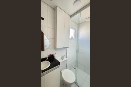 Apartamento à venda com 54m², 2 quartos e 1 vagaBanheiro da Suíte