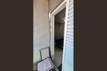 Apartamento à venda com 54m², 2 quartos e 1 vagaVaranda da Suíte