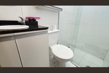 Apartamento à venda com 54m², 2 quartos e 1 vagaBanheiro da Suíte