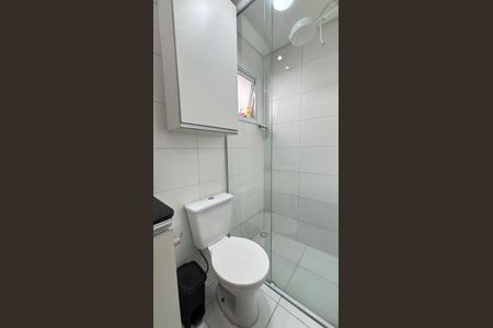 Apartamento à venda com 54m², 2 quartos e 1 vagaBanheiro