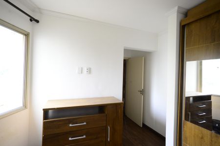 Apartamento para alugar com 65m², 2 quartos e sem vagaQuarto 2