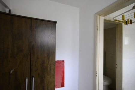 Apartamento para alugar com 65m², 2 quartos e sem vagaQuarto de Serviço