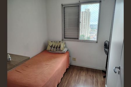 Foto 01 de apartamento à venda com 3 quartos, 63m² em Vila Vermelha, São Paulo