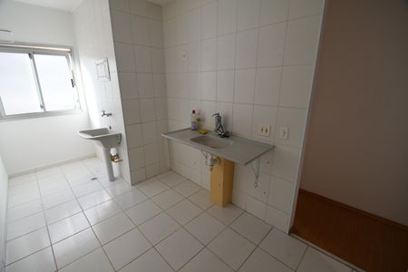 Apartamento à venda com 50m², 2 quartos e 1 vagaCozinha