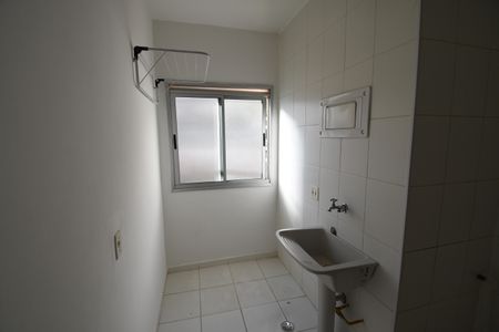 Apartamento à venda com 50m², 2 quartos e 1 vagaÁrea de Serviço
