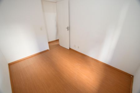 Apartamento à venda com 50m², 2 quartos e 1 vagaQuarto 1