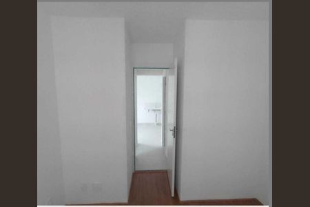 Apartamento para alugar com 40m², 2 quartos e sem vagaCorredor