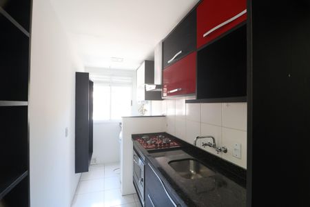 Apartamento para alugar com 48m², 1 quarto e 1 vagaCozinha e Área de Serviço