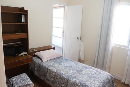 Casa à venda com 350m², 4 quartos e 4 vagasQuarto 1