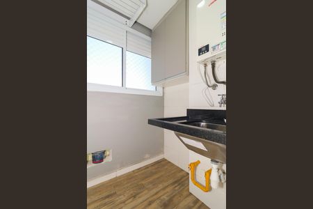 Apartamento para alugar com 42m², 2 quartos e 1 vaga Apartamento para alugar com 42m², 2 quartos e 1 vagaÁrea de Serviço