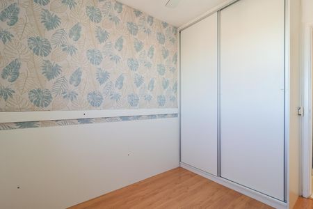 Apartamento para alugar com 42m², 2 quartos e 1 vaga Apartamento para alugar com 42m², 2 quartos e 1 vagaQuarto 1