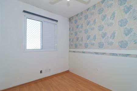 Apartamento para alugar com 42m², 2 quartos e 1 vaga Apartamento para alugar com 42m², 2 quartos e 1 vagaQuarto 1
